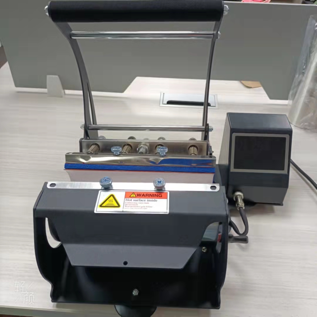 Tumbler Press Machine, Heat Press Machine for Tumbler Cup Printing