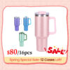 40oz Shinny Tumblers 40oz Shinny Tumblers