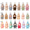 66666 POP MART Labubu The Monsters Plush Doll Hot Figure Toy Keychains