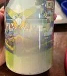 failed-sublimation-prints-display