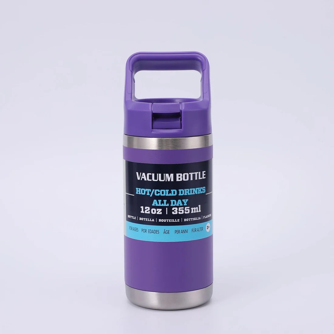 purple-12oz-kids-yeti-style-water-bottles-with-flip-straw-lids-for-laser-engraving